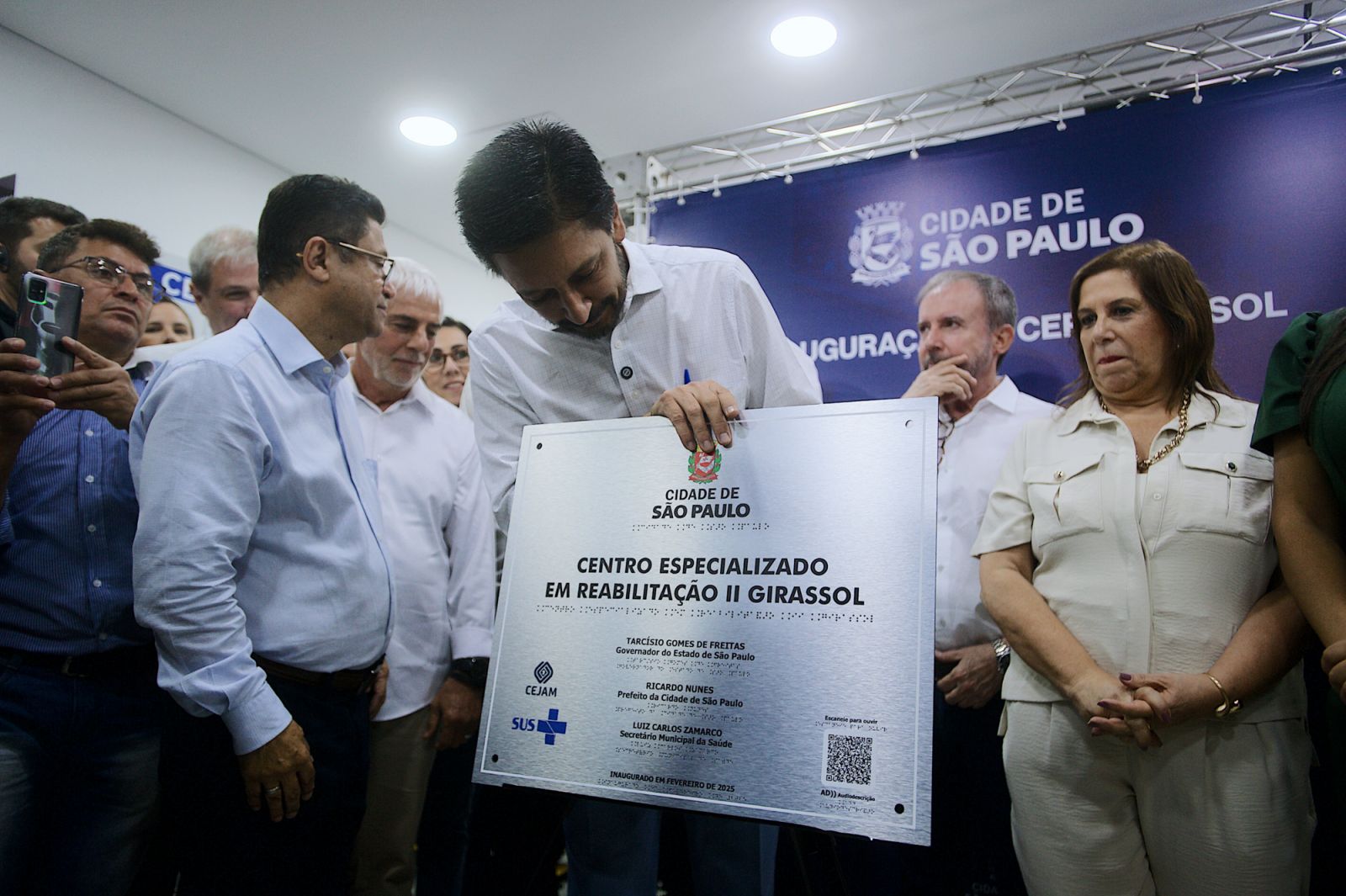 Divulgação / Prefeitura de São Paulo